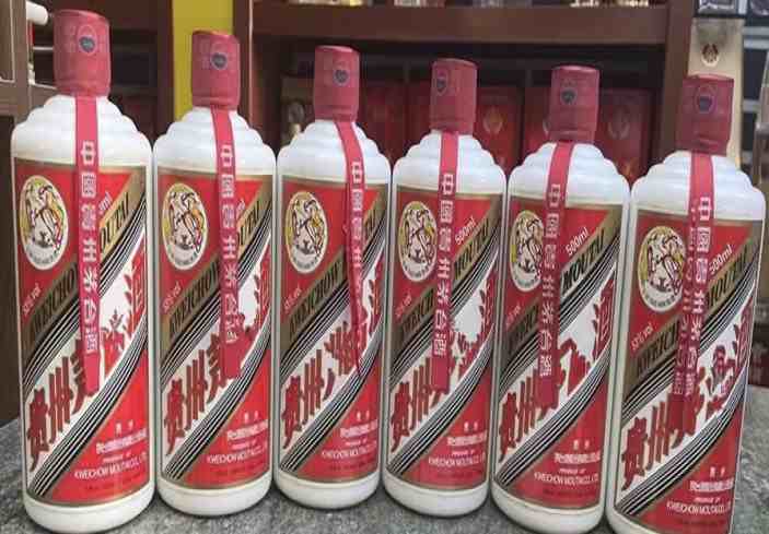 丽水回收茅台酒